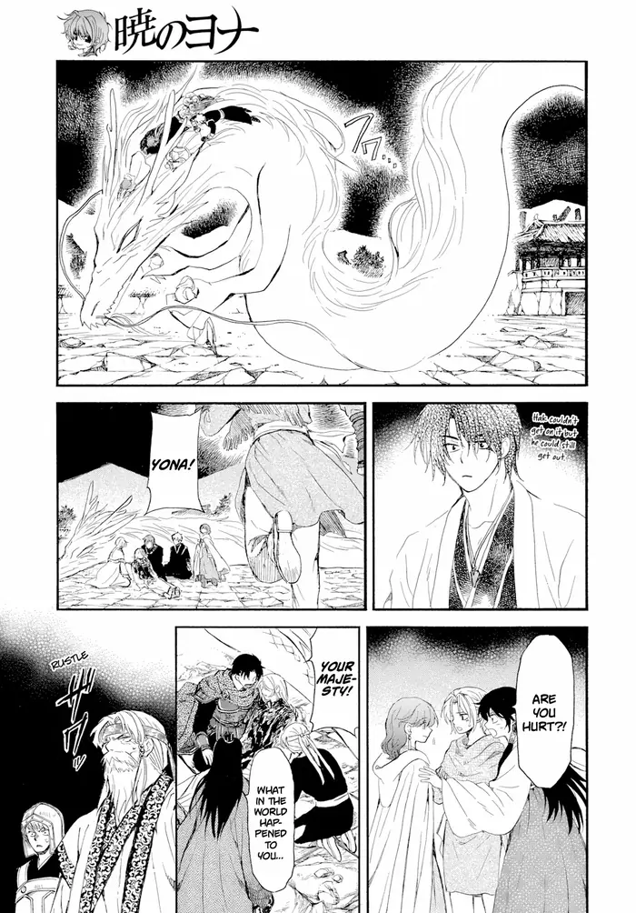 Yona of the Dawn Chapter 275 image 04_optimized